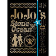 JoJo's Bizarre Adventure Stone Ocean - Part 1 - Blu-ray - Limited Edition