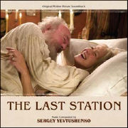 THE LAST STATION