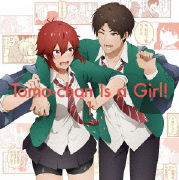 Tomo-chan Is a Girl! 4 Blu-ray (Blu-ray + CD) (Japan)