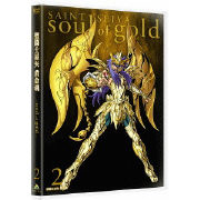 saint seiya soul of gold soundtrack