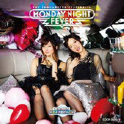 The Idolm Ster Station Monday Night Fever