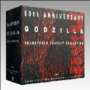 50th Anniversary GODZILLA Soundtrack Perfect Collection - ARK 