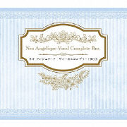 NEO ANGELIQUE Vocal Complete BOX (6CD)