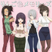 TV Anime 'Nande Koko ni Sensei ga!?' Adds More Cast Members [Update 2/14] 