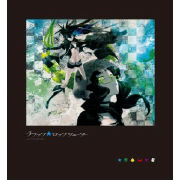 ブラック☆ロックシューター DVD-BOX〈完全生産限定版〉 (4DVD+CD)