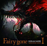 K)NoW_NAME - Fairy Gone - Album - Insert Song - Original Soundtrack - Fairy  Gone Background Songs II (Toho)